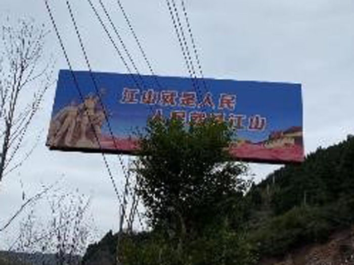 高炮廣告牌 高炮廣告牌