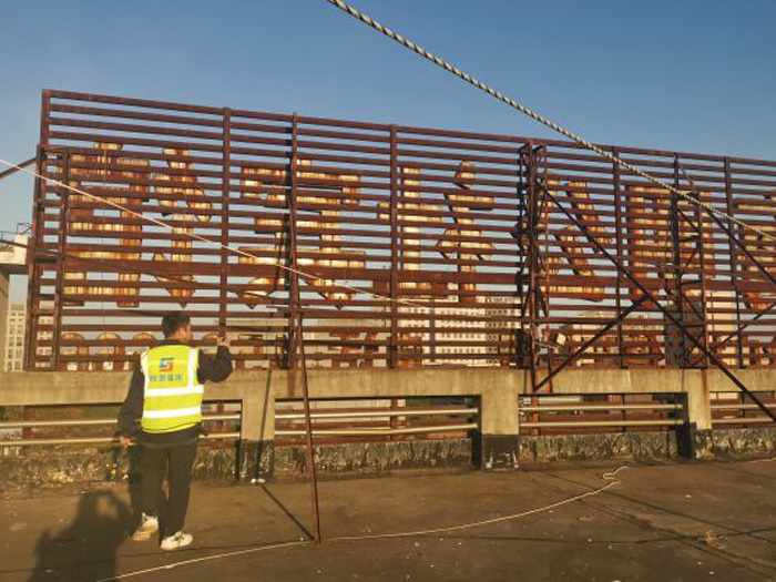 廣告牌檢測 廣告牌檢測