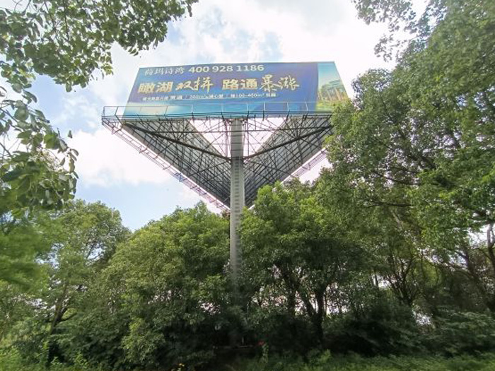 廣告牌檢測(cè)