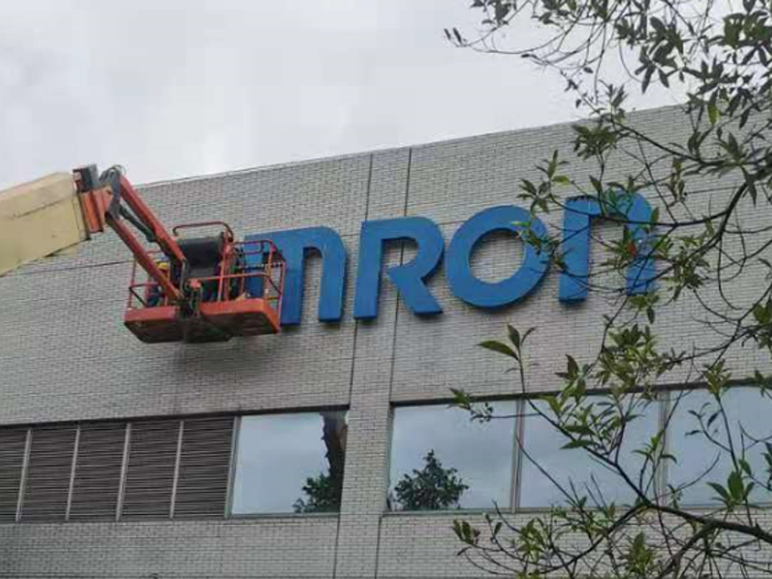 廣告牌檢測，鋼結構