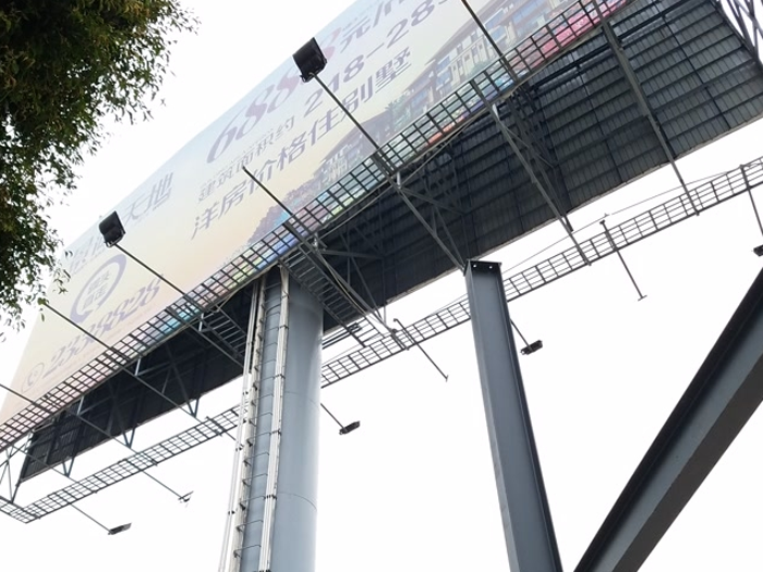 鋼結構廣告牌 鋼結構廣告牌
