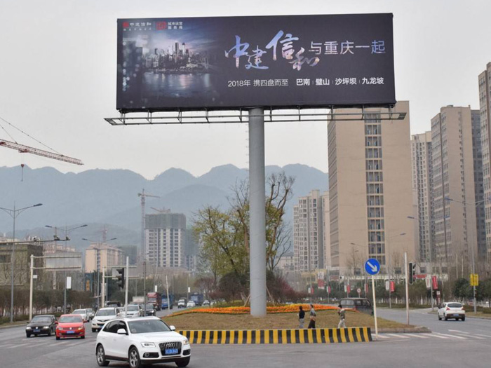 鋼結(jié)構(gòu)廣告牌 鋼結(jié)構(gòu)廣告牌