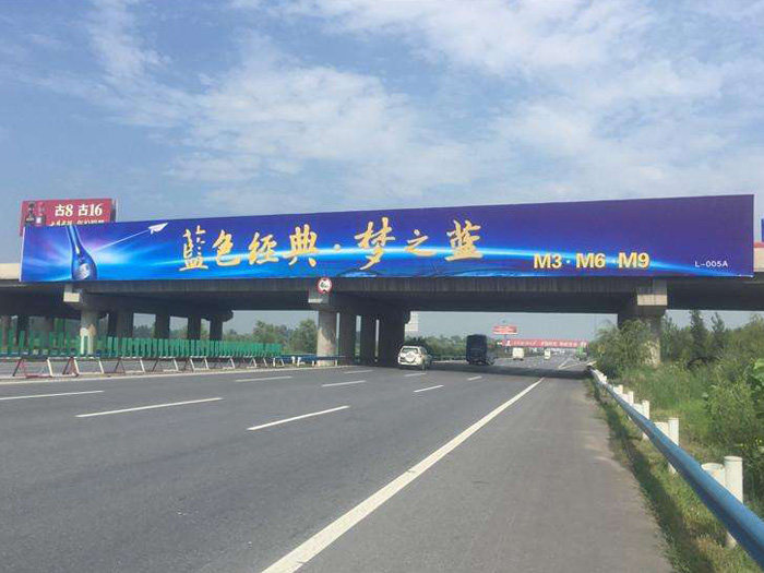 廣告牌檢測(cè)