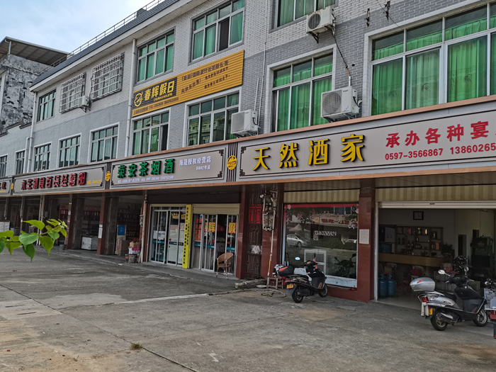 廣告牌檢測(cè)