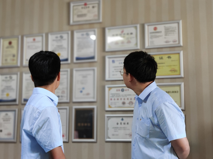 天津,檢測 天津,檢測