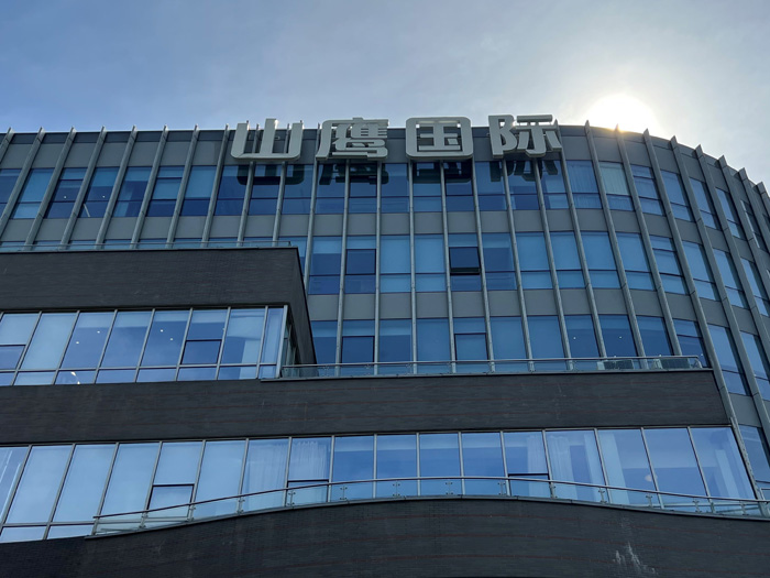 鋼結(jié)構(gòu)廣告牌檢測(cè) 鋼結(jié)構(gòu)廣告牌檢測(cè)