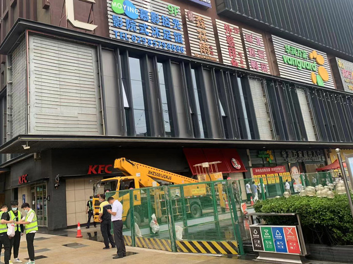 招牌廣告牌檢測