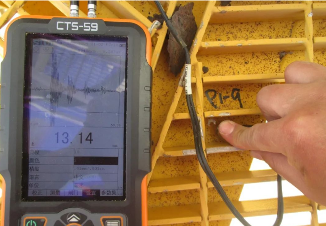 1750734018168563.png 海上風機鋼平臺鑒定,特種檢測部守護數據中心安全