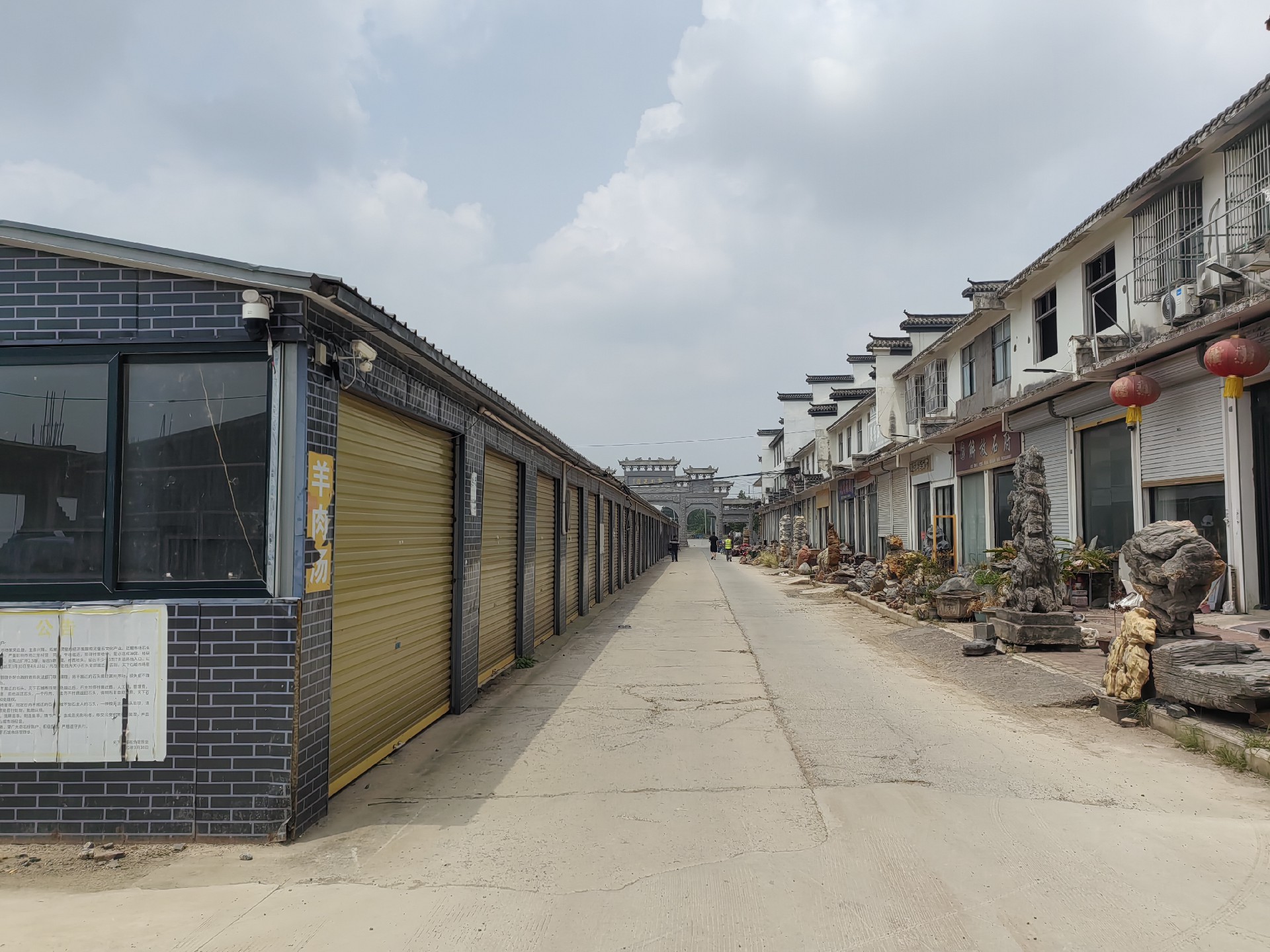 1755572996206301.jpg 微信圖片_20250724153521_3.jpg