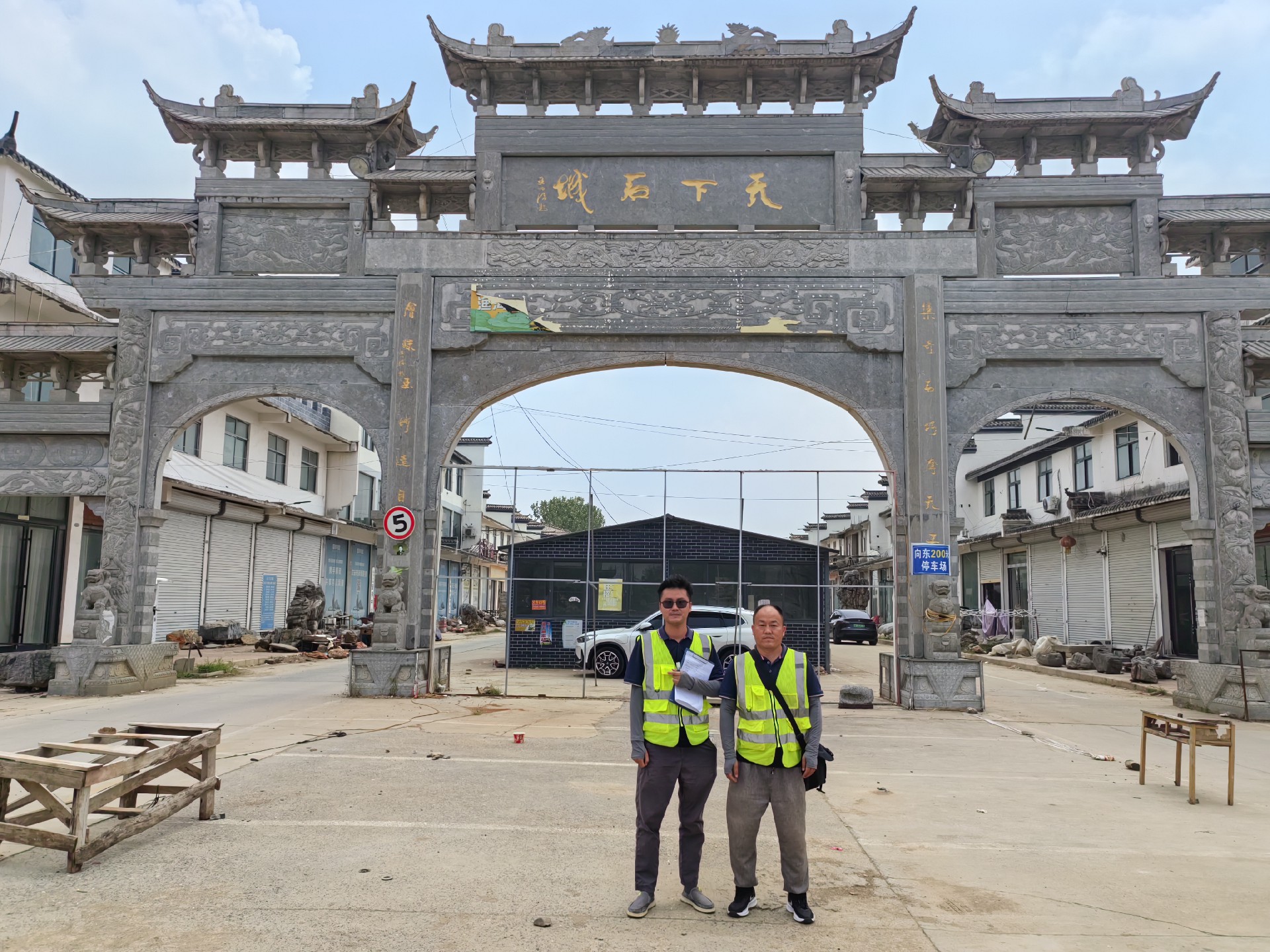 1755573043156445.jpg 微信圖片_20250724153521_1.jpg