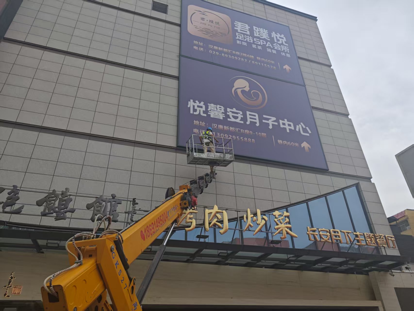 1755674669199604.jpg 微信圖片_20250725130505_568.jpg